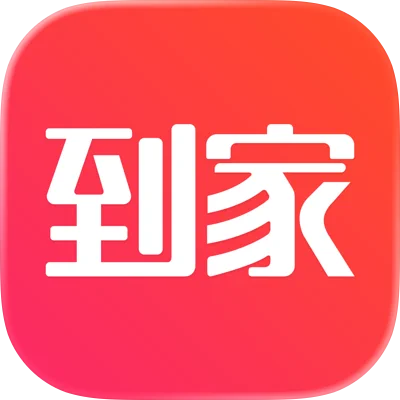 到家美食会
