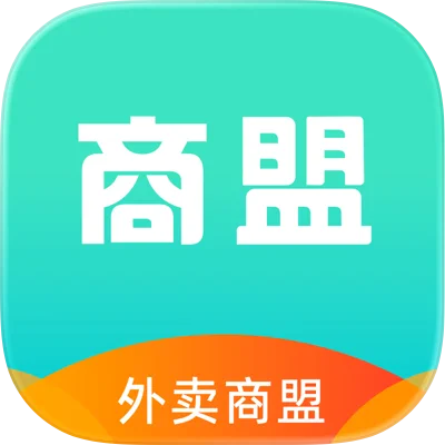 江湖外卖商家端