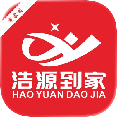 浩源外卖商家