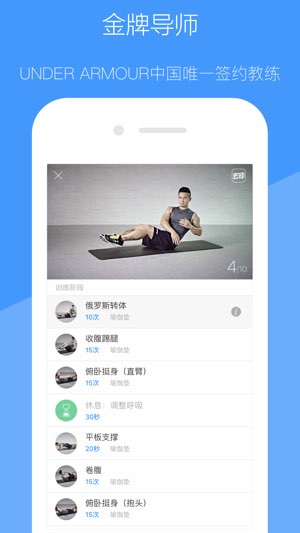 去动截图