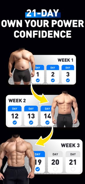 MuscleMaxme截图