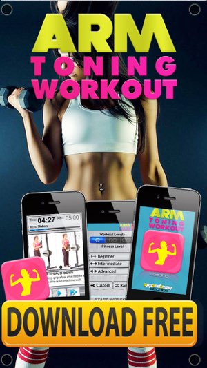 Arm Workout FREE截图