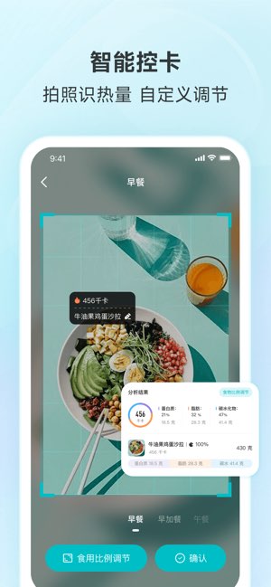 好轻截图