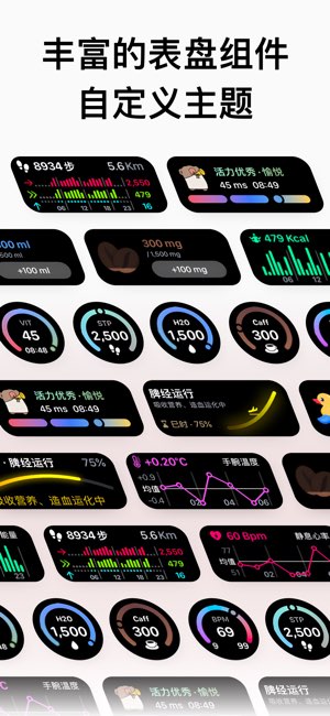 AMood截图