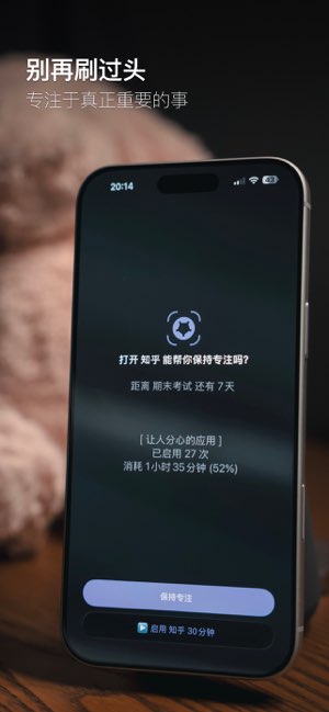 Cape截图
