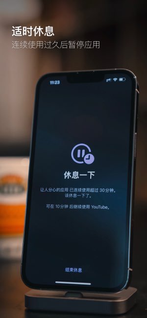 Cape截图