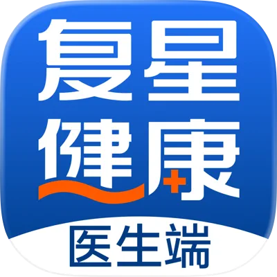 复星健康医生端