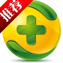360安全卫士 13.0.0.1261