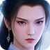 天子令