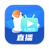 鹅直播