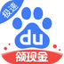 百度极速手机版