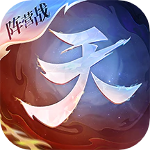 天下