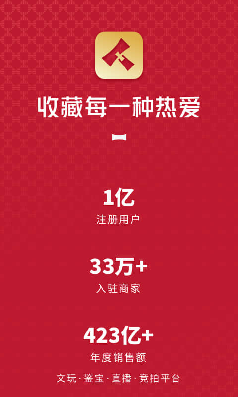 微拍堂: 喜欢就出一手