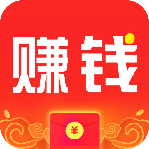 赚钱联盟