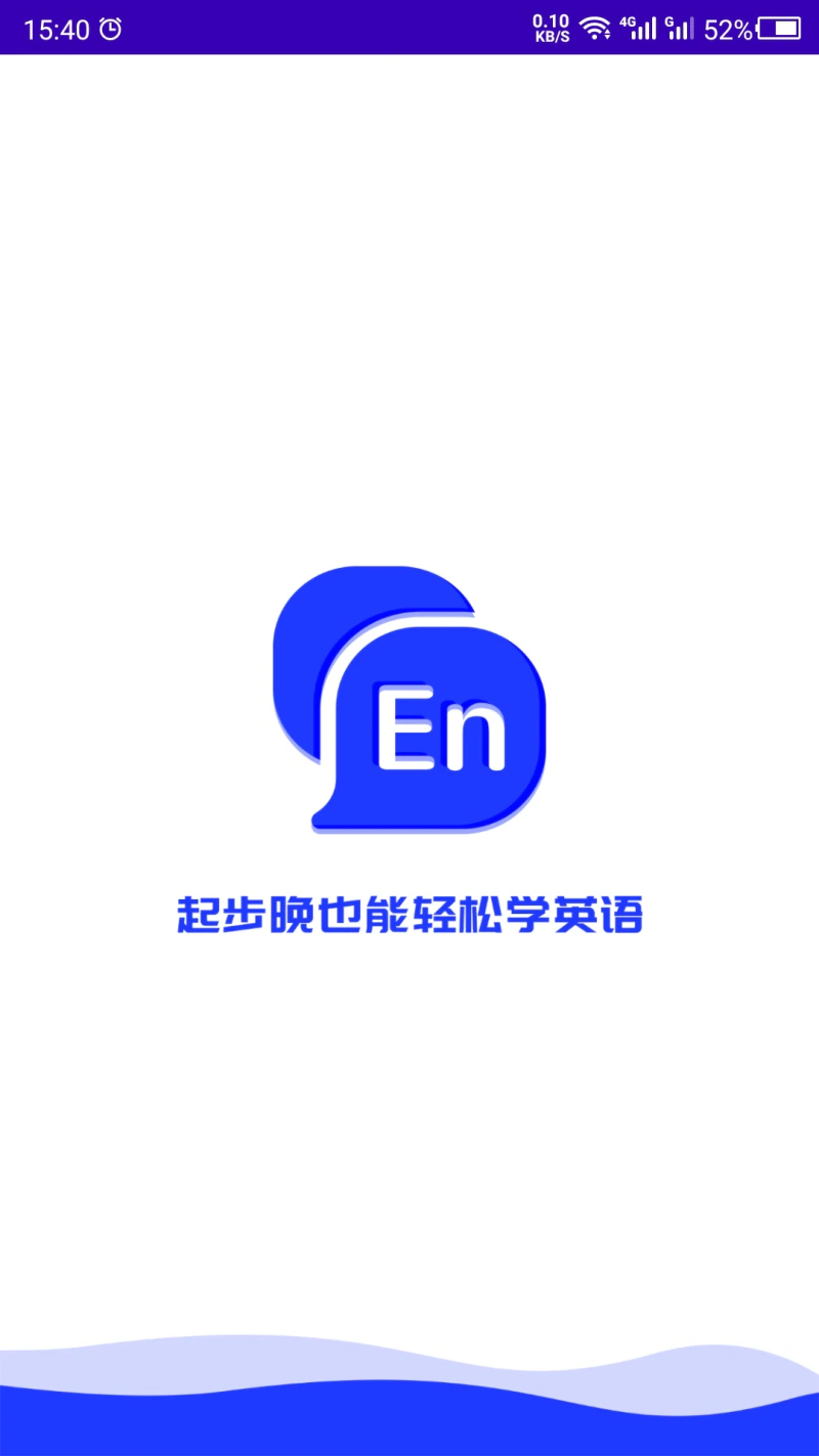 英语故事: 外国名著，英文版的英语故事