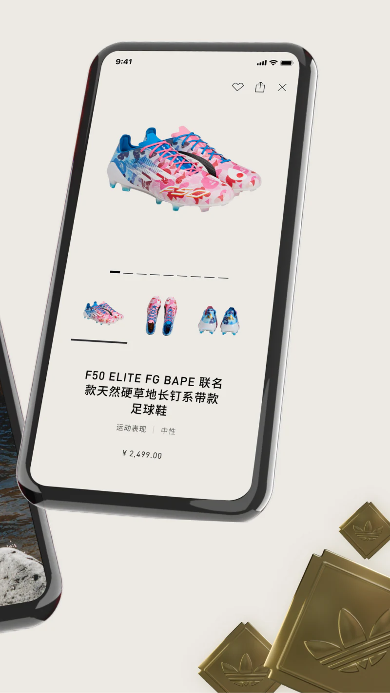 CONFIRMED截图