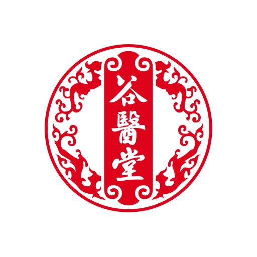 谷医堂健康