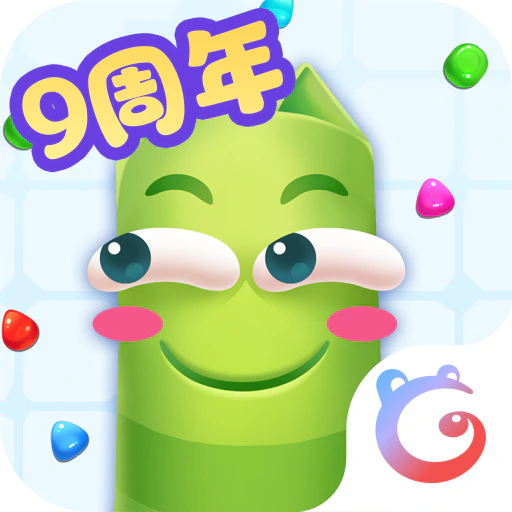 蛇蛇争霸