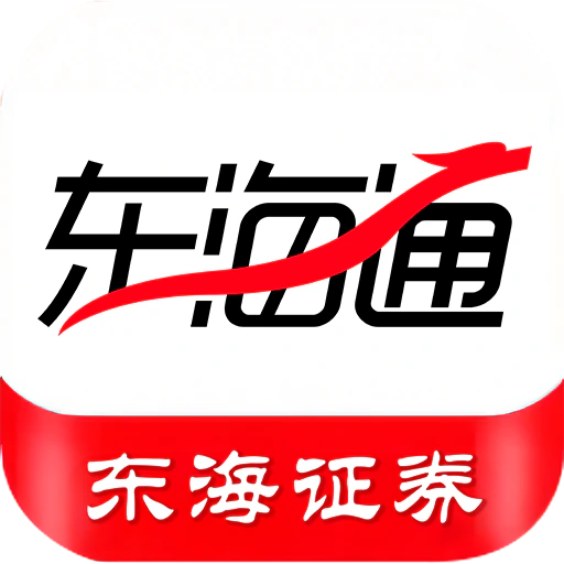 东海通