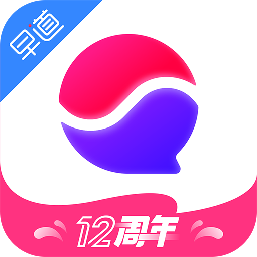 韩语入门