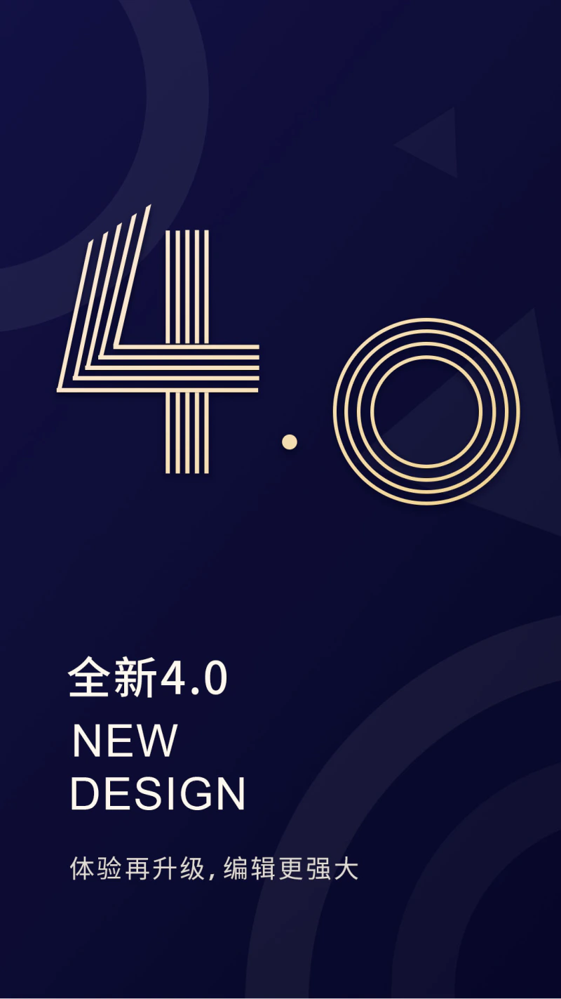 福昕PDF编辑器: 支持PDF转Word，编辑功能媲美adobe