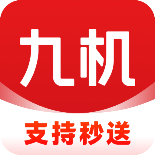 九机网