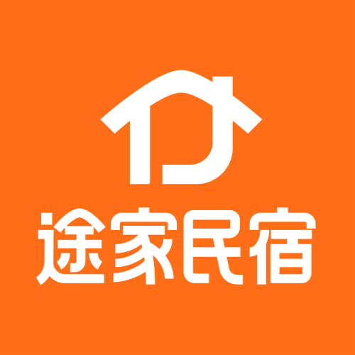 途家民宿