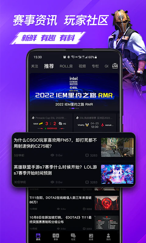 5EPlay: 玩转GO圈 就上5EPlay