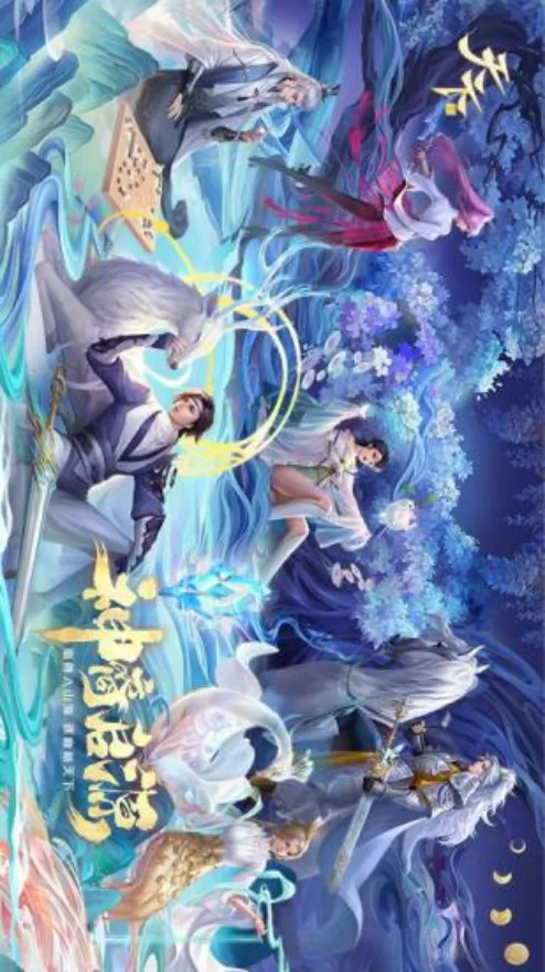 天下截图