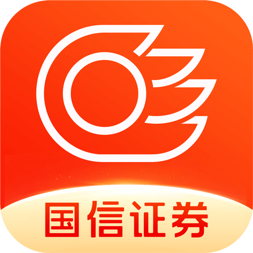 国信金太阳