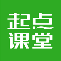 起点课堂