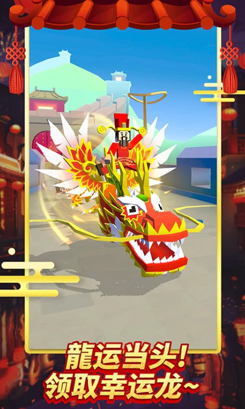疯狂动物园截图
