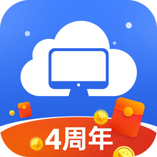 极云普惠云电脑