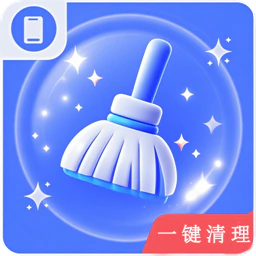内存清理大师