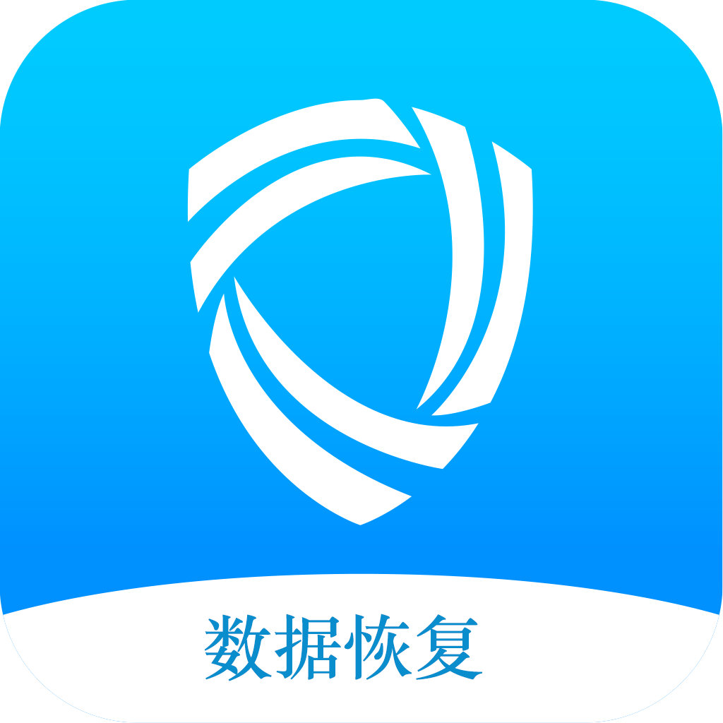 恢复大师