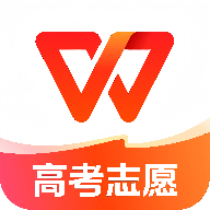 WPS Office