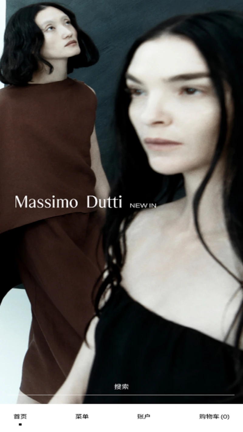 Massimo Dutti: 早春型装 铺叙优雅穿衣之道