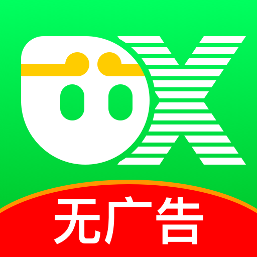 悟空分身