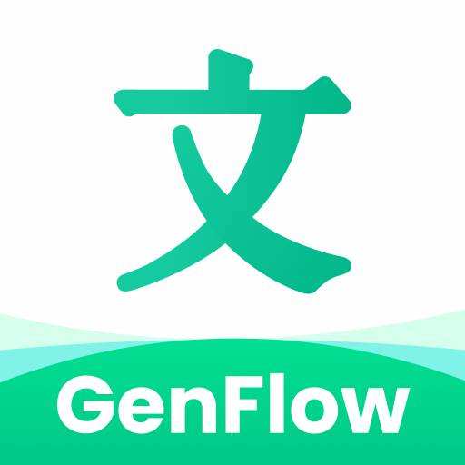 百度文库