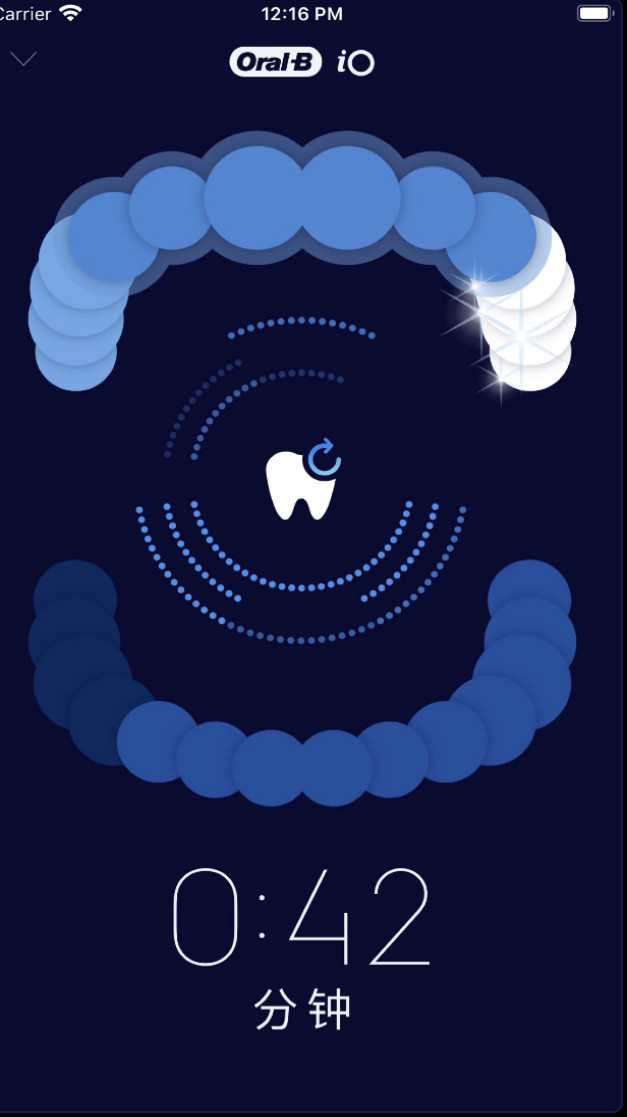 Oral-B截图