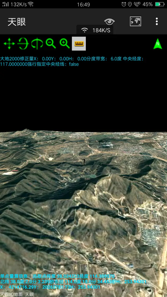 天眼: GPS坐标3D电子地图