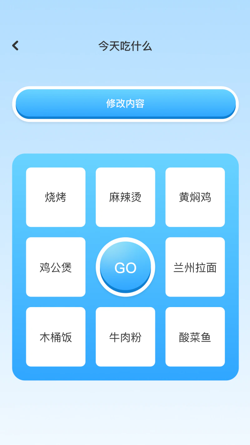 手机助手: 手机好帮手