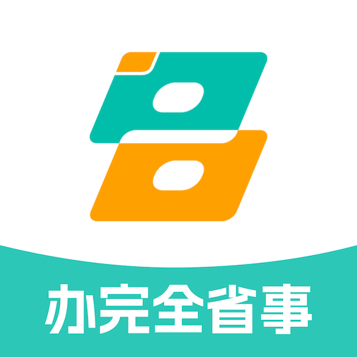 多彩宝