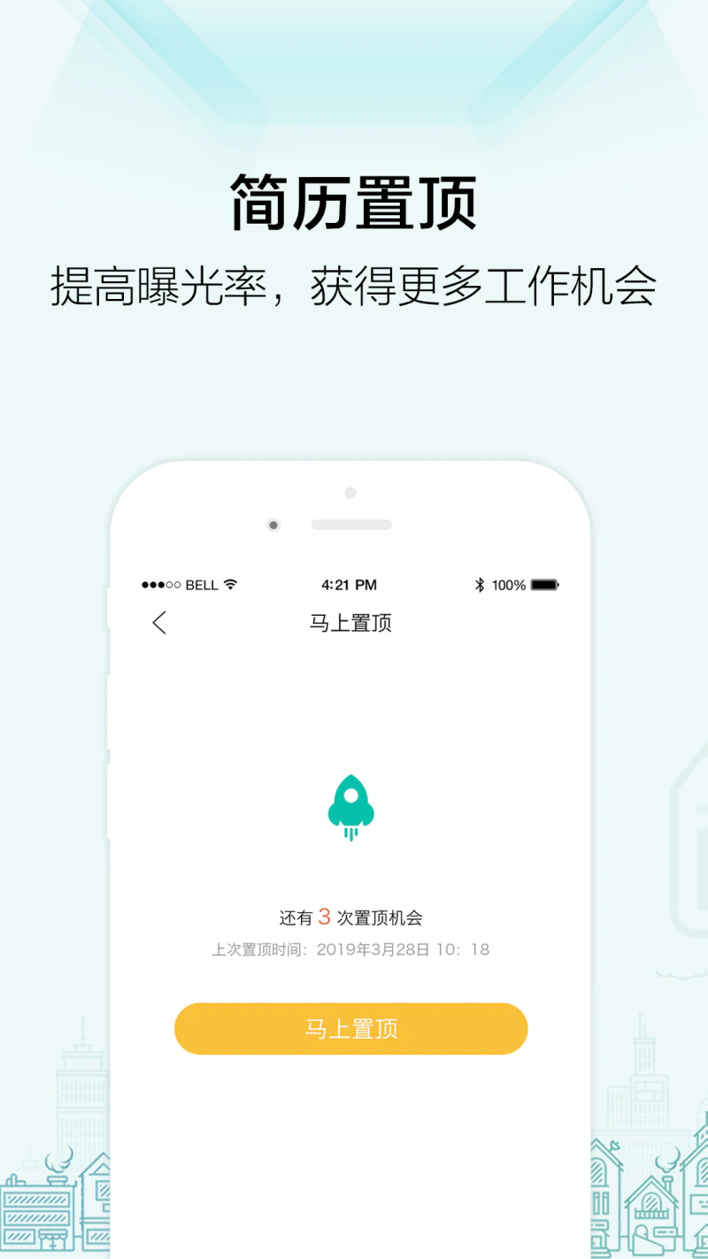 黑光人才网: 影楼人才招聘求职找工作