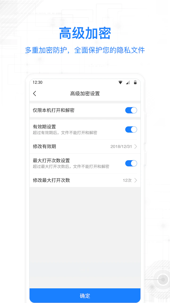 MISUO截图