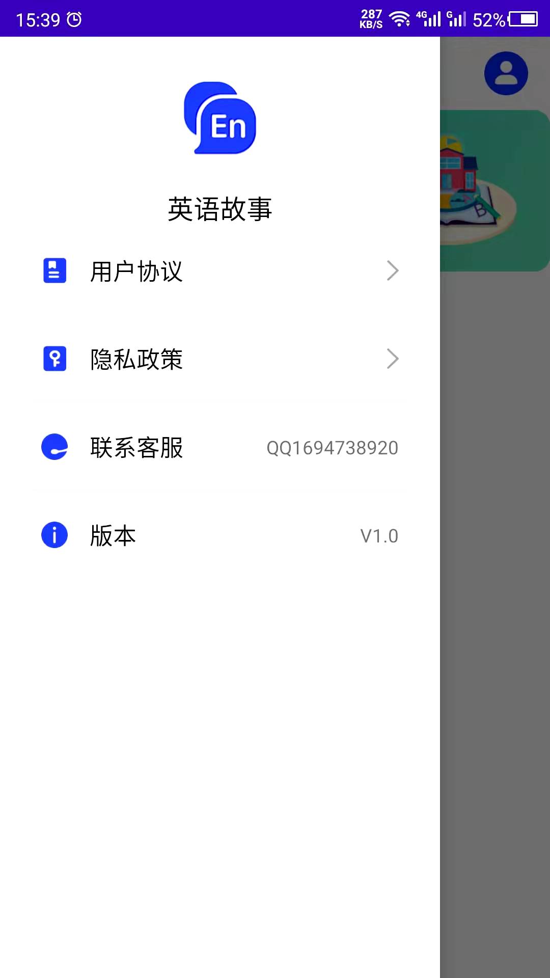 英语故事: 外国名著，英文版的英语故事