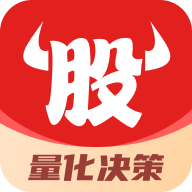 牛股王量化决策