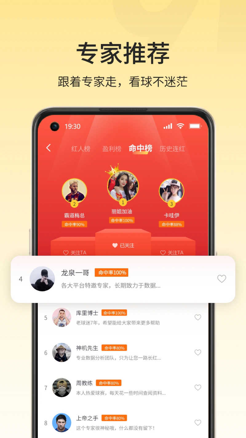 91体育: 涵盖全球上千个赛事，专业竞彩分析。
