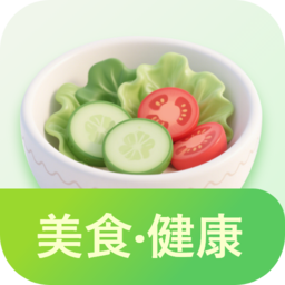菜谱大全