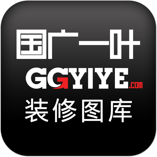 装修图库